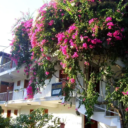 Akdeniz Muğla